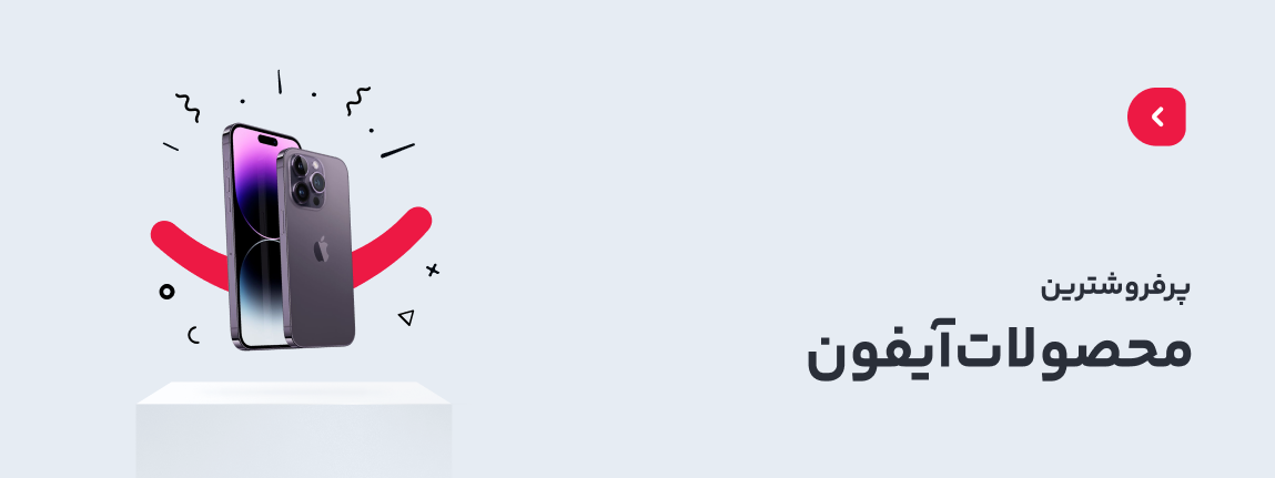 بنر اول
